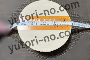 ルタオ ドゥーブルフロマージュ 箱サイズ 横幅をメジャーで測定