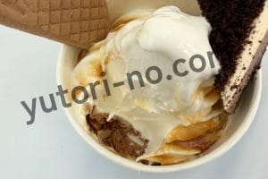 ルタオサンデー（カラメルショコラ）の底の様子