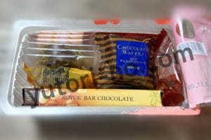 おつまみチョコ（レッド）のフタを開けて上から撮影した写真
